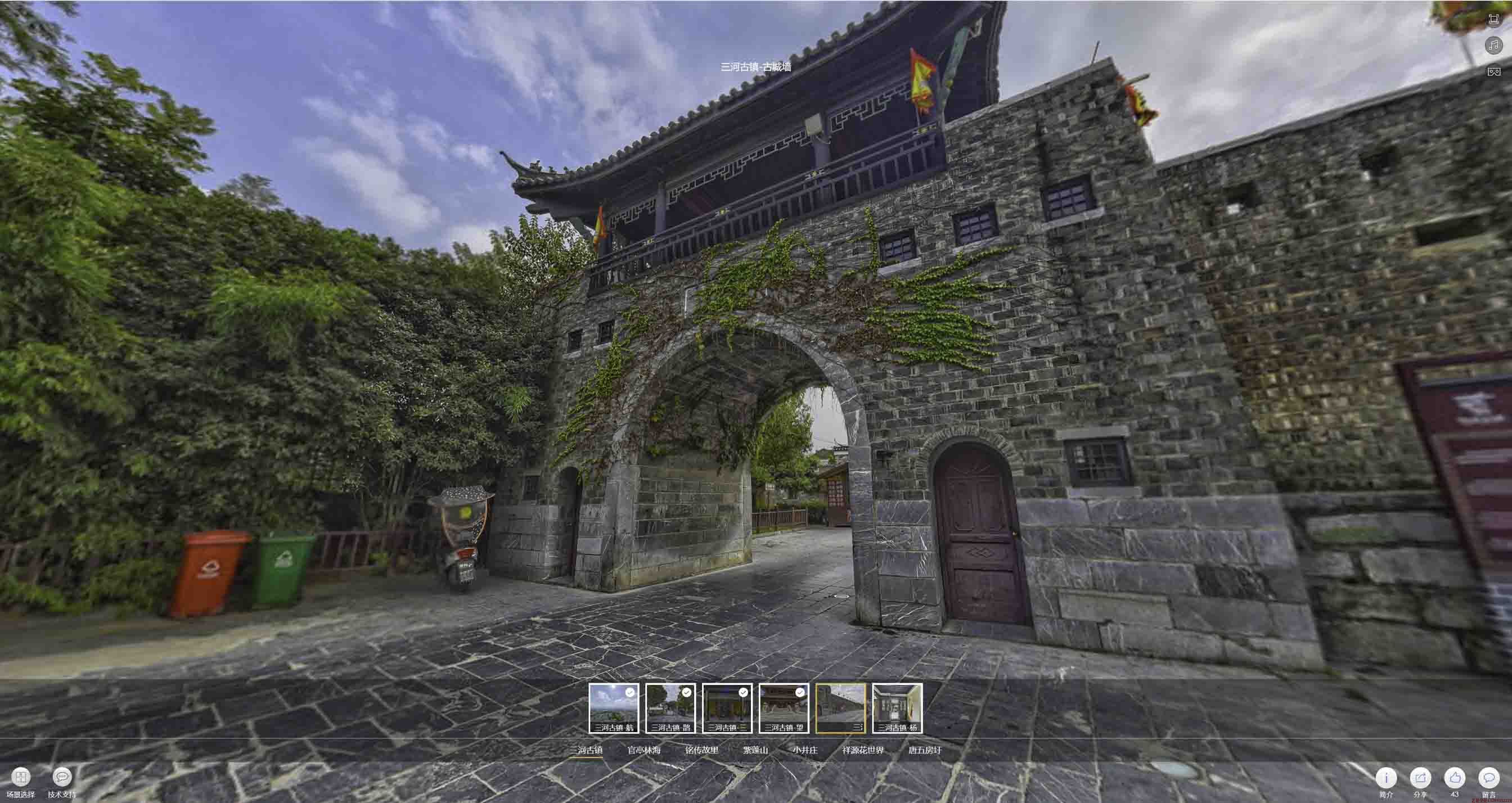 新乡全景拍摄技巧：捕捉完美全景图像在手绘地图中的创意应用