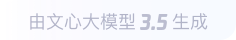 新乡360全景影像与AR技术的结合：为用户带来前所未有的手绘地图体验